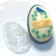 "Яйцо Светлой Пасхи с птичкой", форма для мыла пластиковая